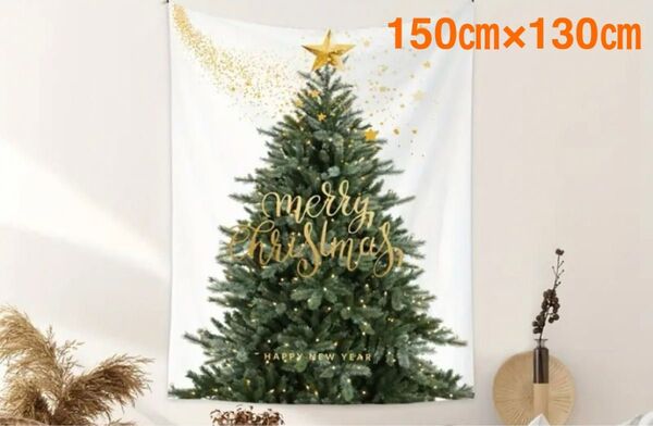 新品 クリスマス ツリー タペストリー パーティー イベント インテリア シンプル 布 壁 装飾 写真 背景