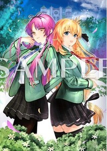 【ラスト一品】英雄伝説 黎の軌跡 for Nintendo Switch WonderGOO 特典 B2タペストリー レン アニエス FALCOM