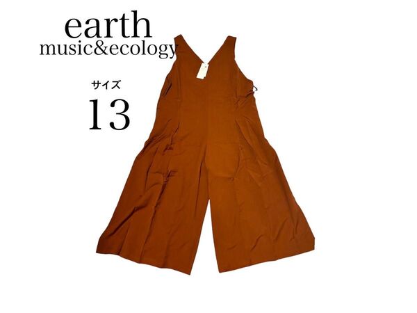 earth 大きいサイズ サイズ13サロペットオーバーオール ブラウン