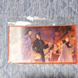 陳情令 魔道祖師忘羨花燈遊 光柵色紙