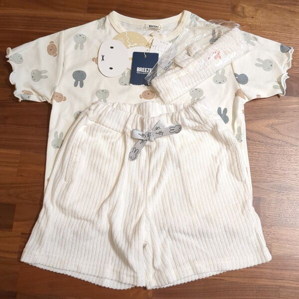 BREEZE miffy柄 Tシャツとショートパンツセット 110cm タグ付