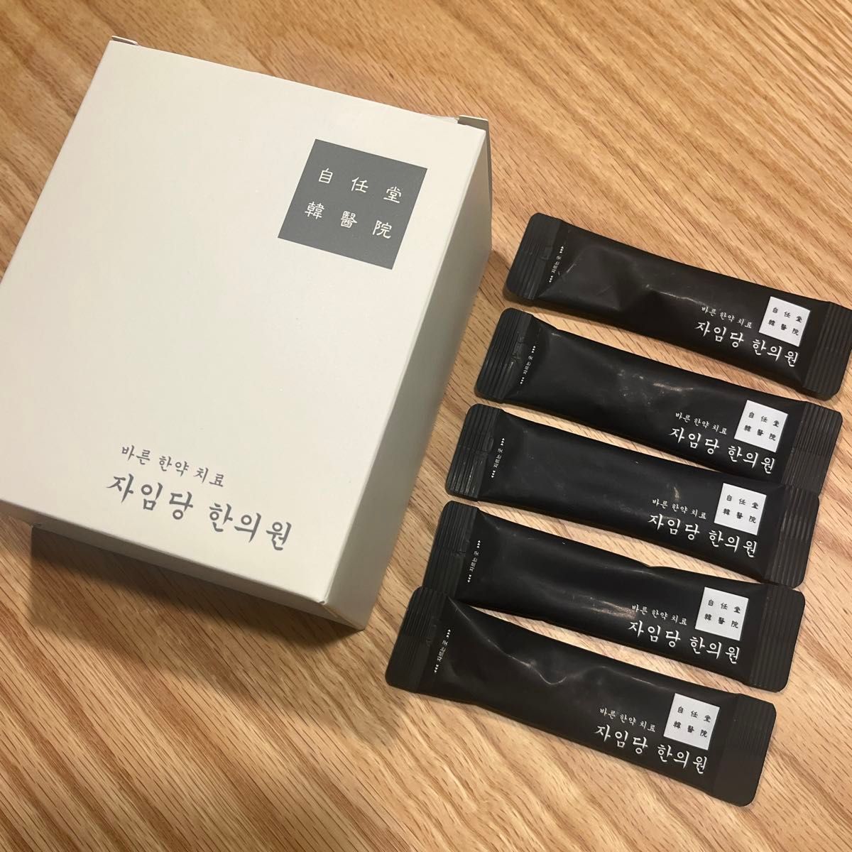 空肥丸 黒 30袋|Yahoo!フリマ(旧PayPayフリマ) 空肥丸 黒 30袋|Yahoo!フリマ(旧PayPayフリマ)