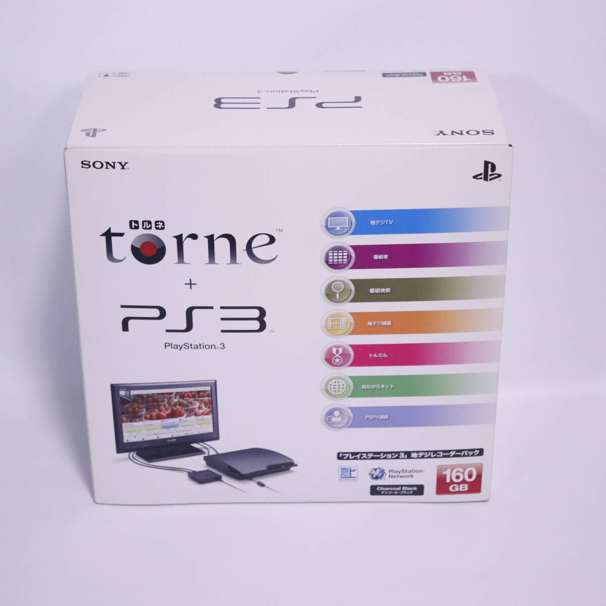 Yahoo!オークション -「ps3 トルネ パック」の落札相場・落札価格 Yahoo!オークション -「ps3 トルネ パック」の落札相場・落札価格