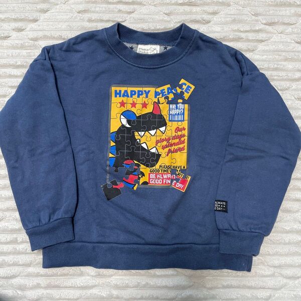トレーナー 裏起毛 110cm