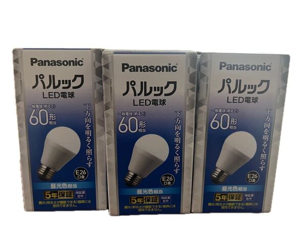 パルック LED電球 LDA7DHS6 (昼光色相当) ×3個