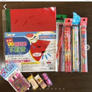(P933)文房具まとめて
