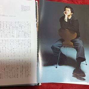 小栗旬 切り抜き
