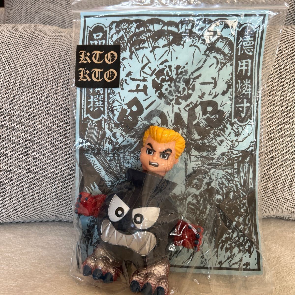 2025年最新】Yahoo!オークション -気合田くんの中古品・新品・未 2025年最新】Yahoo!オークション -気合田くんの中古品・新品・未