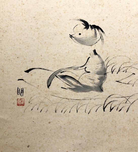 Yahoo!オークション -「河童」(日本画) (絵画)の落札相場・落札価格 Yahoo!オークション -「河童」(日本画) (絵画)の落札相場・落札価格