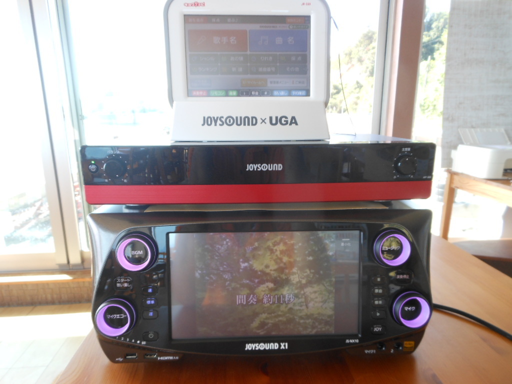 Yahoo!オークション -「joysound ap」の落札相場・落札価格
