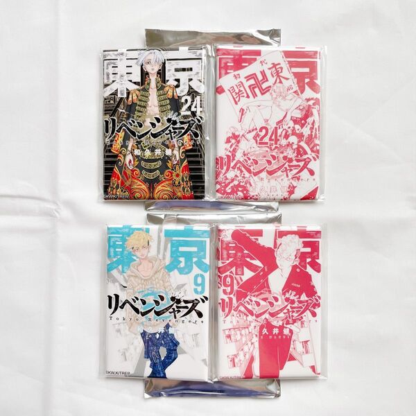東リベ 新体験展 コミック缶バッジ 24巻 9巻 セット