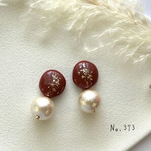 No.373 ハンドメイド ボルドーカボション コットンパールピアス イヤリング