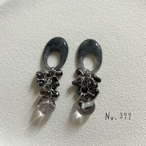 No.377 ハンドメイド うる艶 カボション シルバーピアス