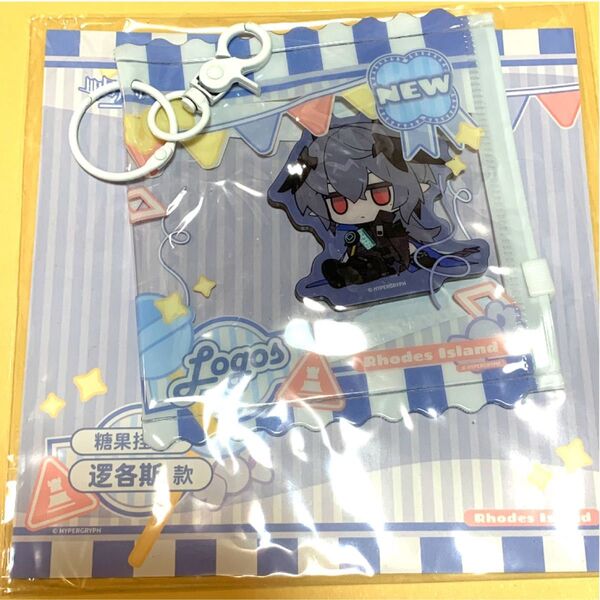 アークナイツ ロゴス キャンディ風アクリルキーホルダー