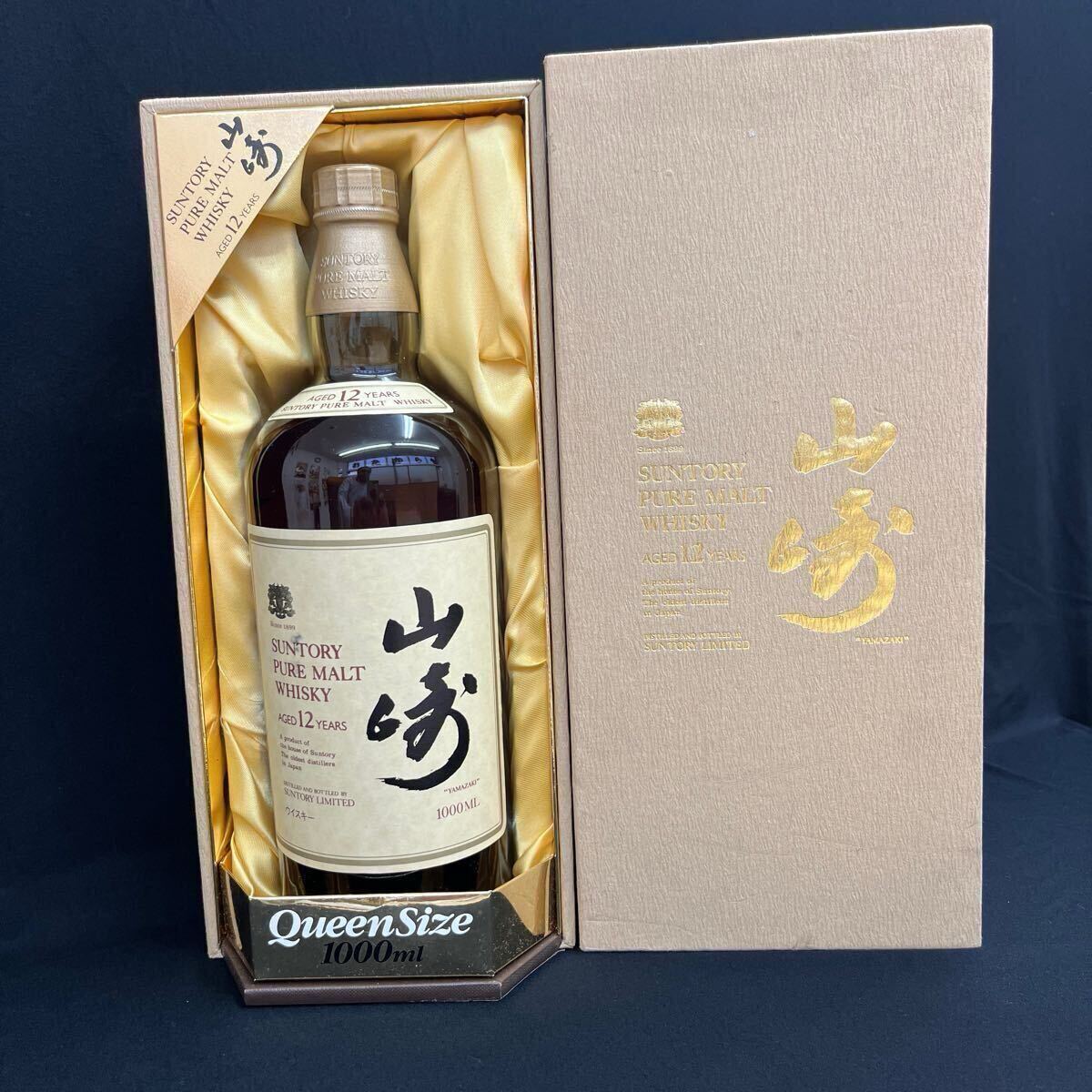 Yahoo!オークション -「山崎12年 1000ml」の落札相場・落札価格 Yahoo!オークション -「山崎12年 1000ml」の落札相場・落札価格