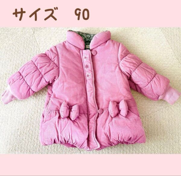 値下げ 美品☆ アウター キッズ combi mini ピンク 中綿コート サイズ90 ベビー キッズ 上着