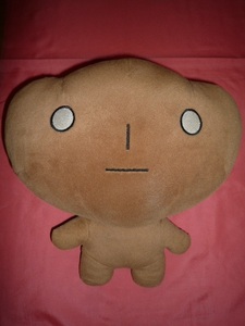  ultra rare! Kawai i! sun X Kogepan BIG soft toy ( not for sale )*