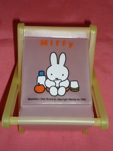 ☆ Геки редко! Kawaii ♪ 1995 Miffy Rack Accessories включали ☆