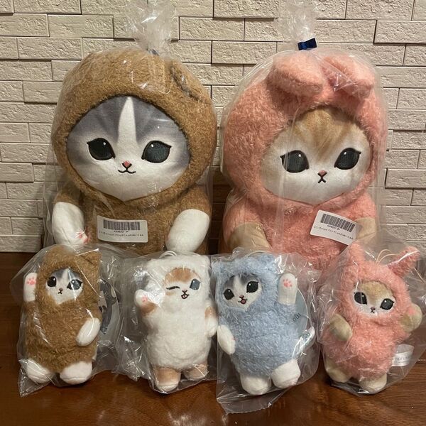mofusand モフサンド パジャマにゃん BIGぬいぐるみ & マスコット