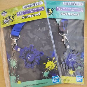 スプラトゥーンハンドストラップ ネックストラップ イカ タコ