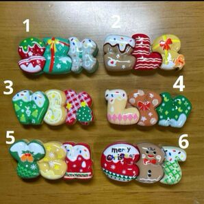 Cー15 クリスマス 【40円】デコパーツ カボション