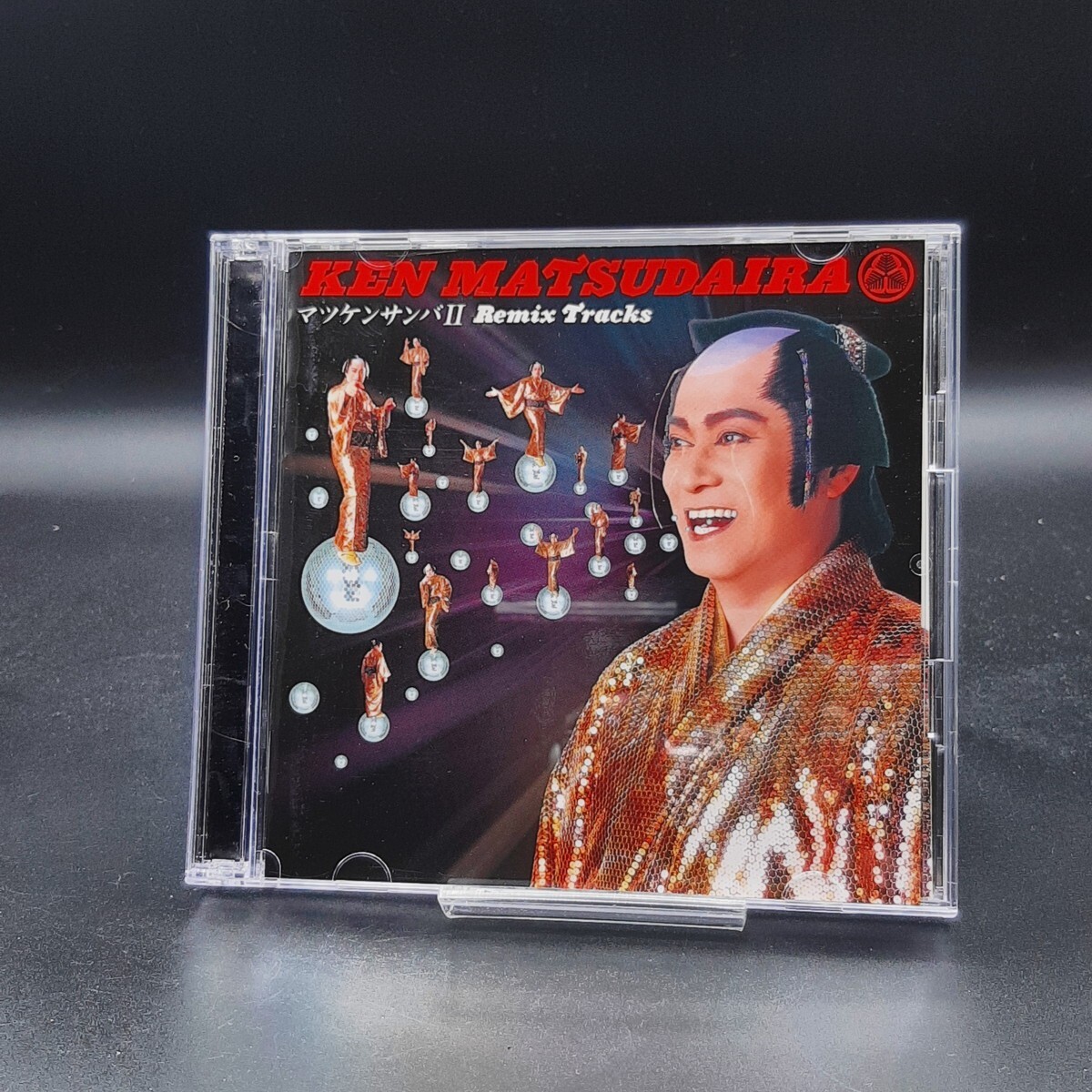 Yahoo!オークション -「松平健」(CD) の落札相場・落札価格 Yahoo!オークション -「松平健」(CD) の落札相場・落札価格