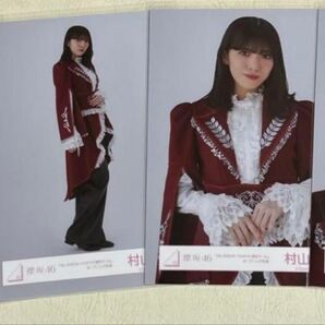 村山美羽 コンプ 王子様衣装 オープニング衣装