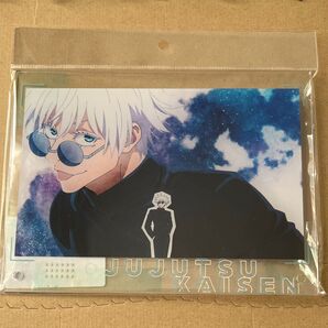 TSUTAYA × MAPPA 呪術廻戦 懐玉・玉折 五条悟 場面写(OP)アクリルパネル アクリルボード