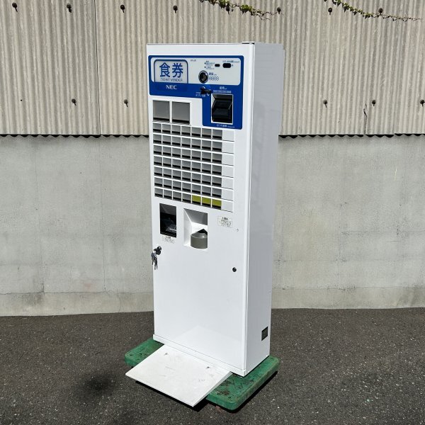 2025年最新】Yahoo!オークション -券売機 btの中古品・新品・未 2025年最新】Yahoo!オークション -券売機 btの中古品・新品・未
