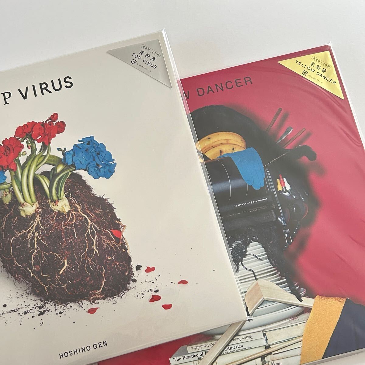 Yahoo!オークション -「星野源 pop virus」(レコード) の落札 Yahoo!オークション -「星野源 pop virus」(レコード) の落札