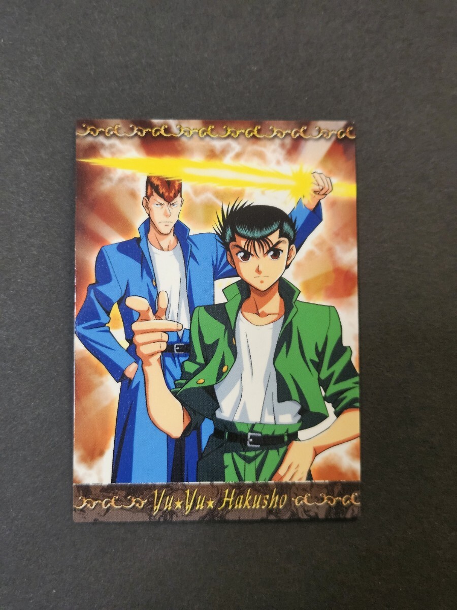 Yahoo!オークション -「幽遊白書 パーフェクトコレクション」の Yahoo!オークション -「幽遊白書 パーフェクトコレクション」の
