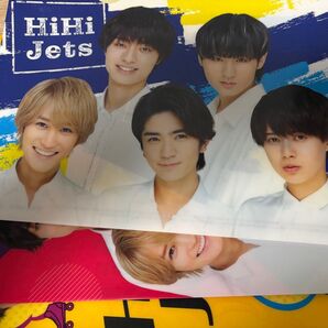 HiHiJets 非売品 限定クリアファイル 全3種セット