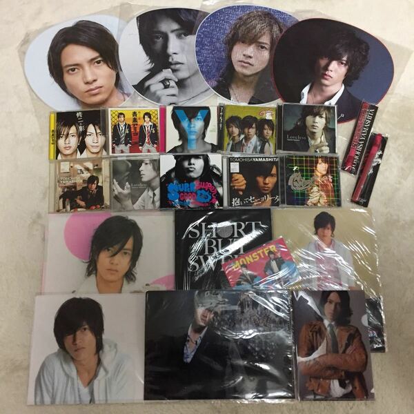 山下智久 うちわ CD クリアファイル ペンライト パンフレット ジャニショ