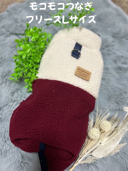 韓国 かわいい犬服 モコモコ つなぎ ロンパース フリース