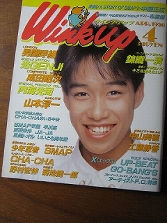 2025年最新】Yahoo!オークション -光genji 内海(本、雑誌)の中古 2025年最新】Yahoo!オークション -光genji 内海(本、雑誌)の中古