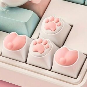 キーキャップ可愛いちいかわなどお好きな方へにくきゅうホコリカバー