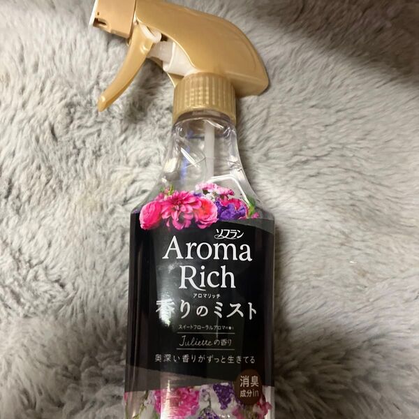 ソフラン AromaRich 香りのミスト ジュリエットの香り 本体 280ml