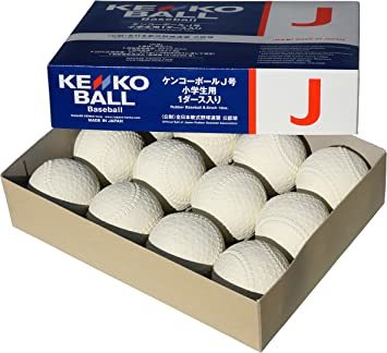 2025年最新】Yahoo!オークション -軟式野球ボール cの中古品 2025年最新】Yahoo!オークション -軟式野球ボール cの中古品