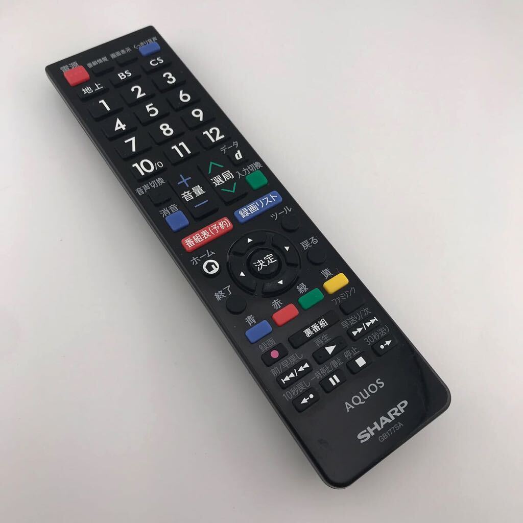 Amazon | シャープ 40V型 液晶 テレビ AQUOS LC-40H30 フル