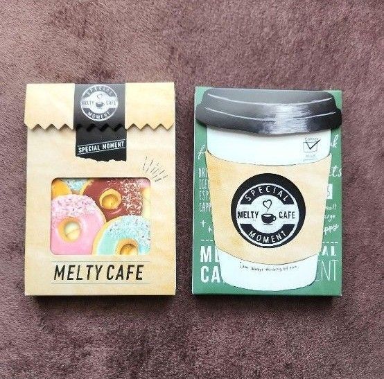 メモ帳 メモ 2点セット まとめ売り メルティカフェ