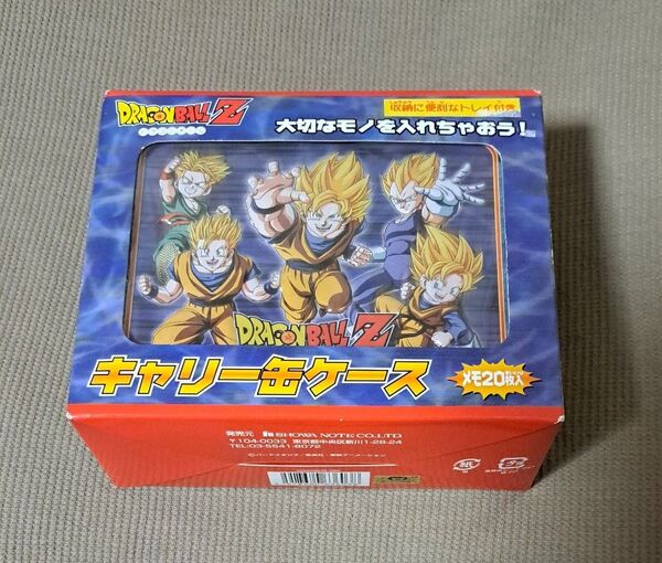 ドラゴンボール 缶ケース
