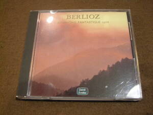 ⑧即決CD! ＢＥＲＬＩＯＺ ベルリオーズ　幻想交響曲作品14　