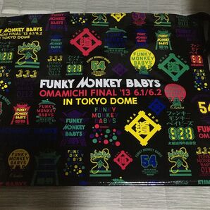 FUNKY MONKEY BABYS 東京ドーム バッグ