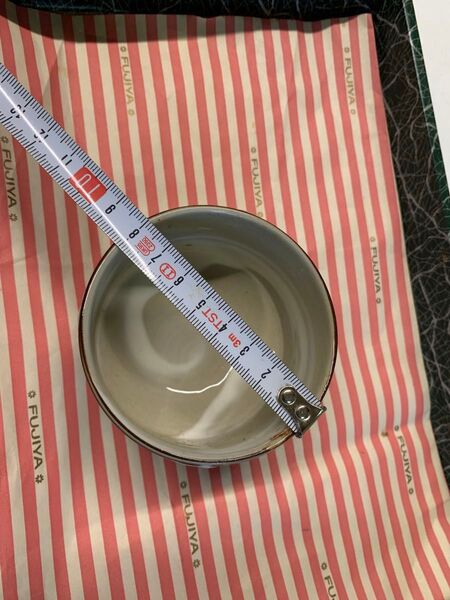 湯呑み15客セット 昭和レトロ
