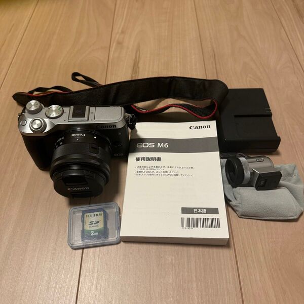 Canon EOS M6 セット