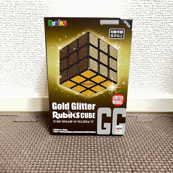 ゴールドグリッタールービックキューブ