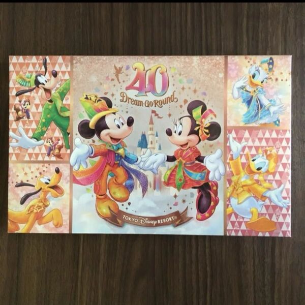 ディズニー ディズニーランド ミッキー 東京ディズニーリゾート 40周年 空き箱