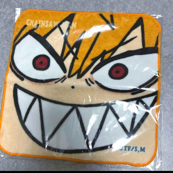貴重 チェンソーマン ちぇんそーまん ぶくぶ デンジ ハンドタオル