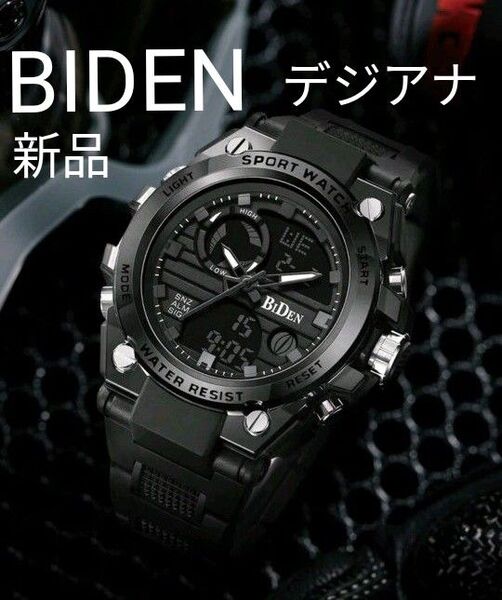 特価中★■ 新品 BIDEN メンズ 腕時計 デジアナ