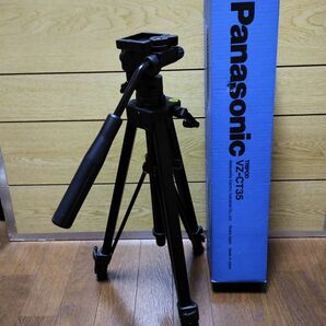 Panasonic VZ-CT35 カメラスタンド3脚 美品